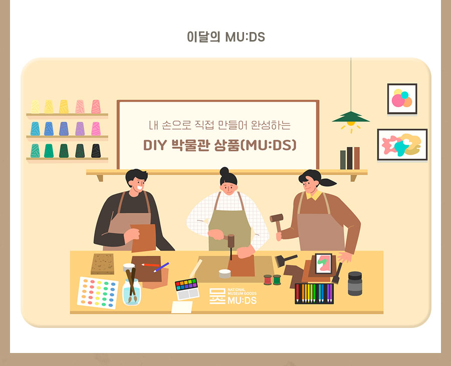 컨텐츠영역2